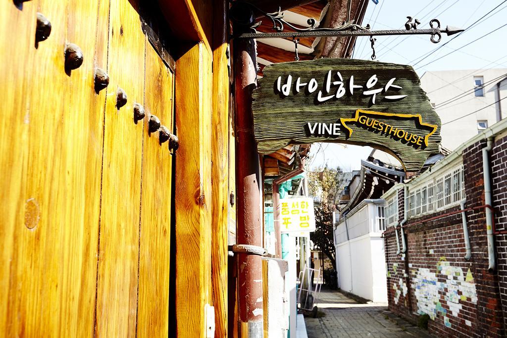 Vine Hanok Guesthouse Seoul Bagian luar foto